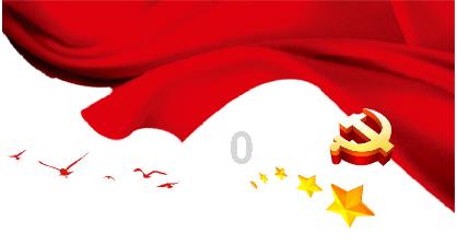雷竞技比分